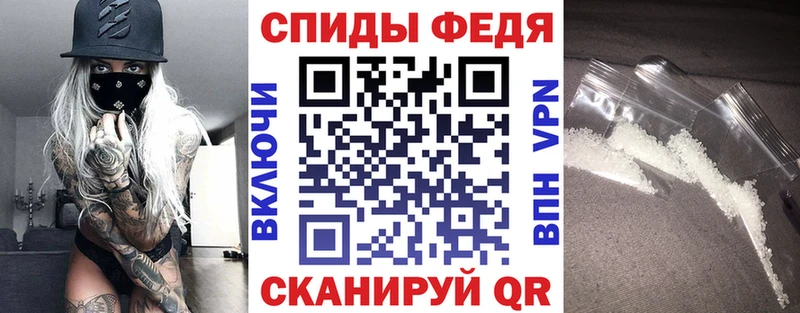 hydra как зайти  Западная Двина  АМФ 98% 