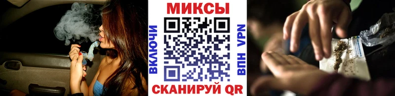 Бутират оксана продажа наркотиков Западная Двина