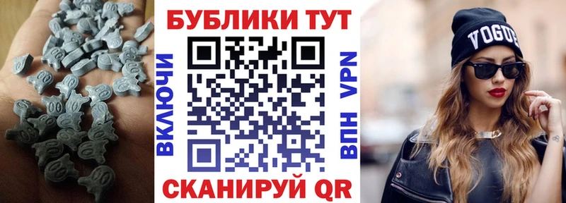 Ecstasy XTC  hydra как зайти  Западная Двина  даркнет сайт 