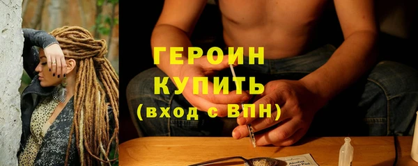 каннабис Новодвинск
