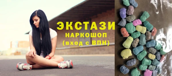 каннабис Новодвинск