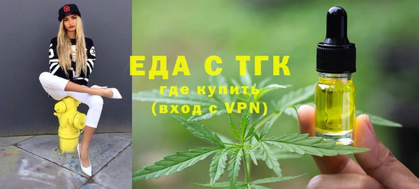 каннабис Новодвинск