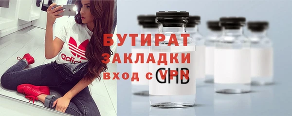 каннабис Новодвинск