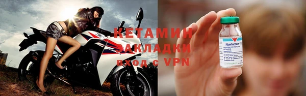 каннабис Новодвинск