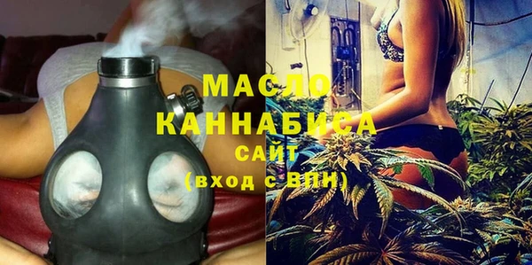 каннабис Новодвинск
