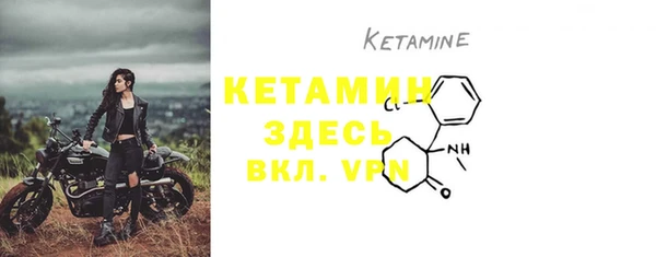 каннабис Новодвинск