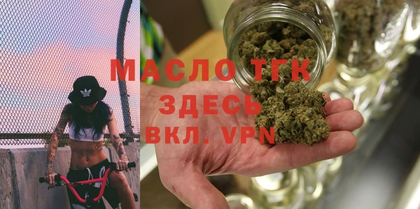 Альфа ПВП Новокубанск