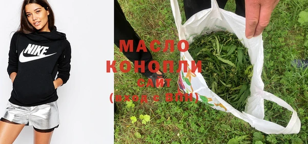 каннабис Новодвинск