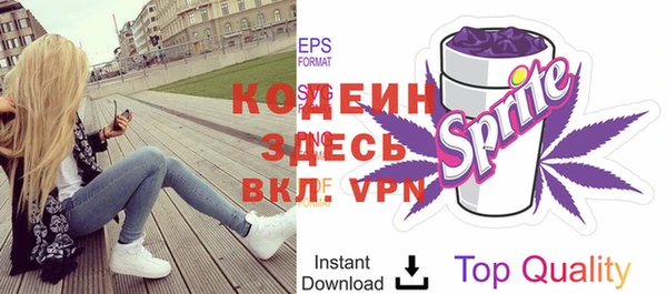 каннабис Новодвинск