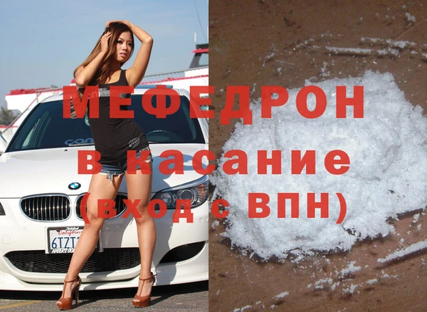 Альфа ПВП Новокубанск