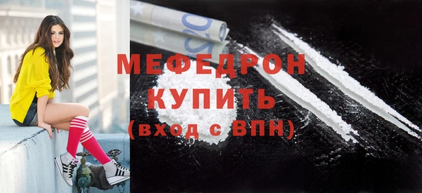 Альфа ПВП Новокубанск