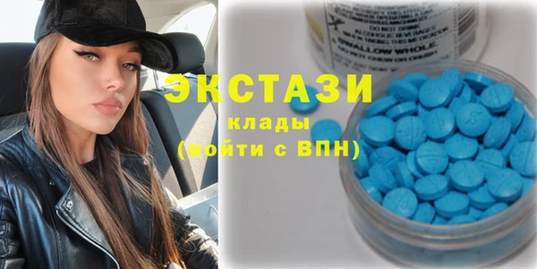 Альфа ПВП Новокубанск