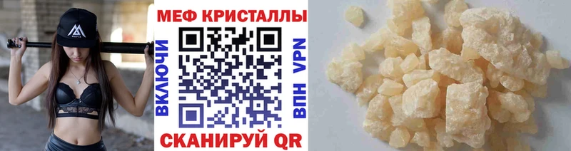 МЯУ-МЯУ VHQ  Западная Двина 
