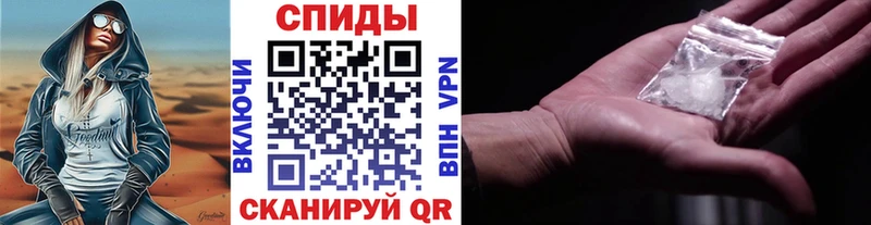 гидра сайт  Западная Двина  Первитин мет 